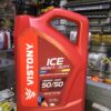 LÍQUIDO REFRIGERANTE Y ANTICONGELANTE 50/50 MARCA VISTONY EN GALÓN 3.785L