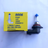 FOCO HALÓGENO 9006 MARCA AAA 12V 100W