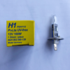 FOCO HALÓGENO H1 MARCA AAA 12V 100W