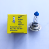 FOCO HALÓGENO H7 MARCA AAA 12V 100W