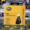 FOCO DE LED 12-24 VOLTIOS 18W RETROFIT STANDARD TECNOLOGÍA ALEMANA MARCA HELLA 2000 HORAS